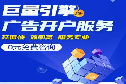 抖音信息流推广：从零到百万粉丝的成长之路