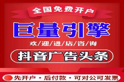 探索SEM代运营托管公司在移动营销中的运用