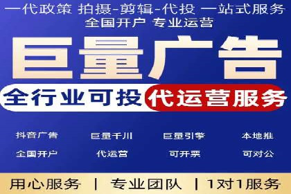 360信息流广告的个性化推送：如何实现精准触达用户