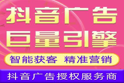 社交平台信息流广告推广案例精选